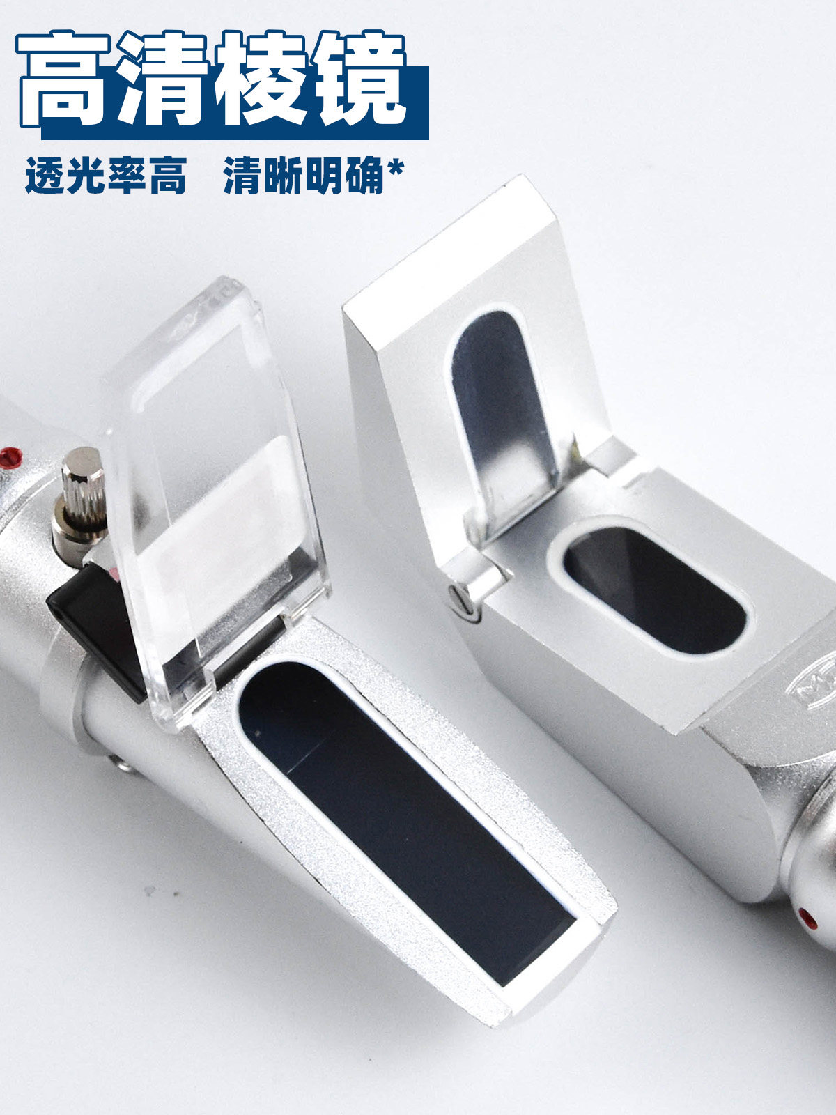 糖度计测糖仪测水果甜度仪器便携成都泰华0-80 0-32 手持式折光i.