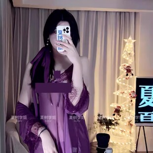 「夏树学姐」幻紫连衣裙显瘦气质轻奢性感修身紫色斩男纯欲T