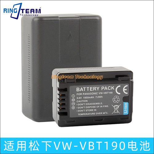 适用松下VW-VBT190电池W585 W580 W585M V160 VX1摄像机座充电器