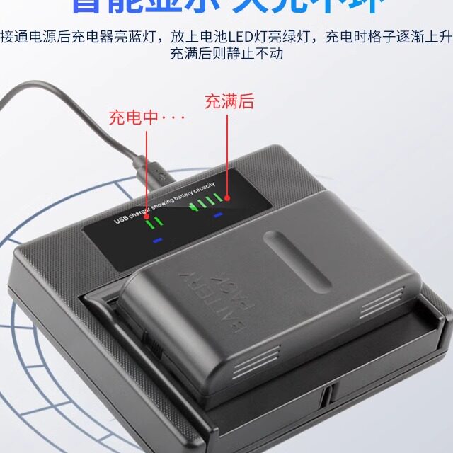 适用JVC BN-V11U V20U V400U  BN-V12U 摄像机电池座C口充电器