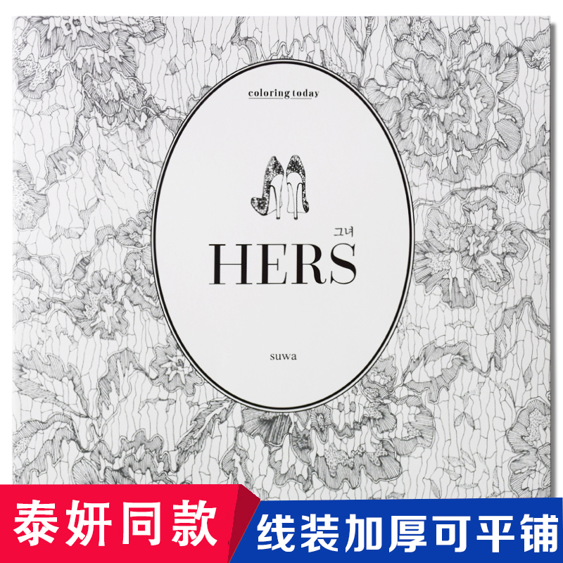 hersheysÊÇÊ²Ã´ÅÆ×Ó