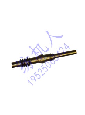 SM93天马TM舒美特SOMET聊城泰坦剑杆织布机配件 送经蜗杆轴 TT96
