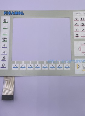 触摸屏显示屏BA300360 GAMMA伽玛必佳乐OPT喷气OMNI剑杆织布机