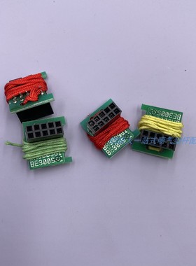 电路板BA300981 BE300962 OPT必佳乐picanol剑杆机喷气OMNI纺织机