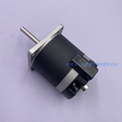 BE154242必佳乐左剪刀电机织布机