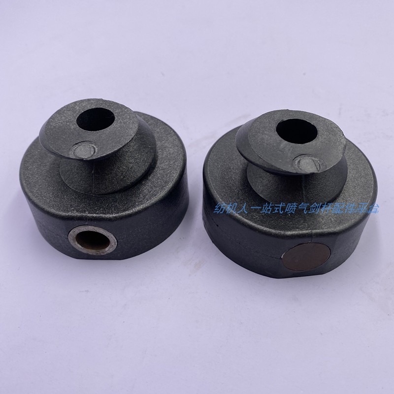 GAMMAX剑杆纺织机配件后梁减震脚