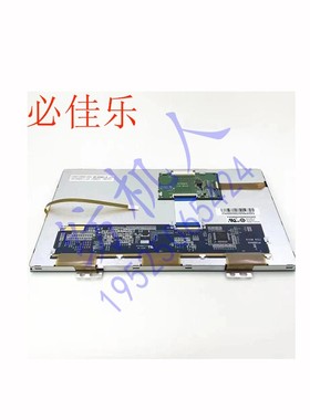 Picanol PLUS800必佳乐OMNI喷气纺织布机配件 液晶显示屏BE800866