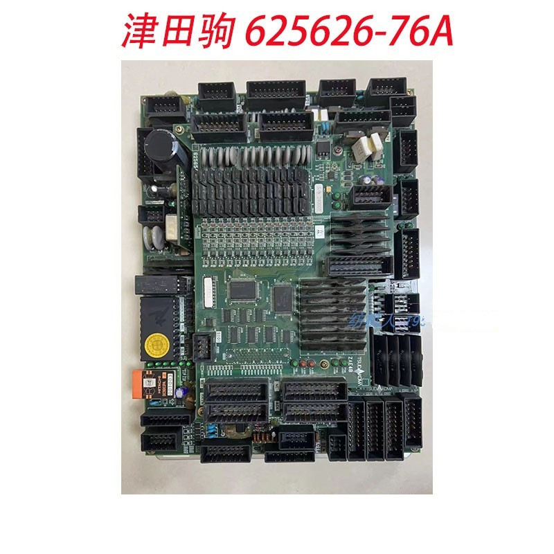 津田驹ZAX625626-76A电路板二手