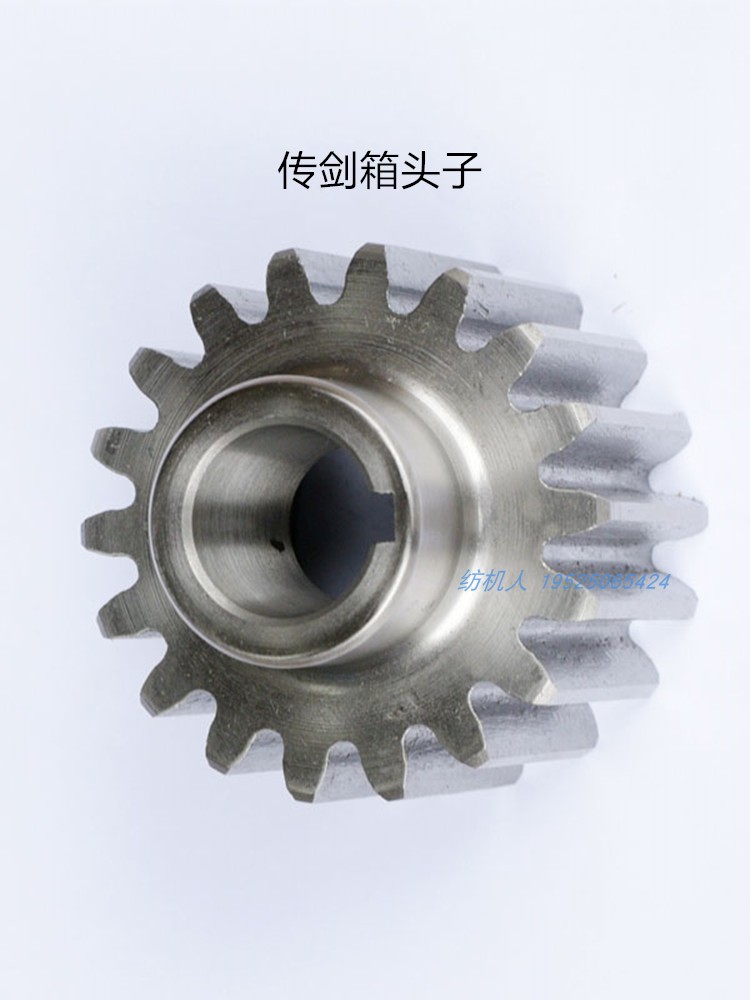 传剑箱头子剑杆机金坛金龙实验74