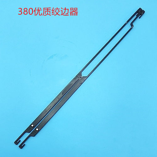 380型优质高速剑杆机织机绞边器