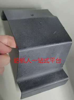 纬纱剪刀罩壳盖BA203589 GAMMA伽玛必佳乐GTM丰凯KT566纺织机配件
