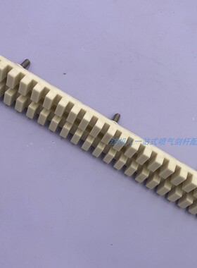 综框导槽夹板926003莱纳多K88 P401 C401意达itema剑杆纺织机配件