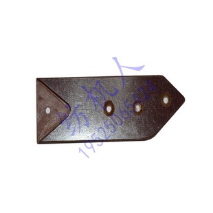 74剑杆机纺织机械配件 剑头 成燕胶木底板 虎王 泰昌长永碳纤新华