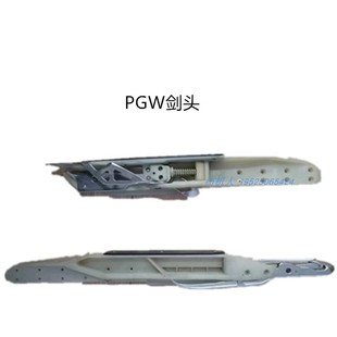 PGW剑头剑杆头 航海纺机人Picanol必佳乐大剑杆纺织机织布机配件