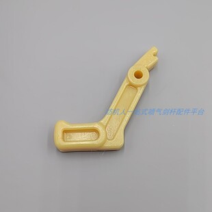 卷布棍落布棍压脚手把柄J1243-45010-00 丰田TOYOTA710喷气织布机