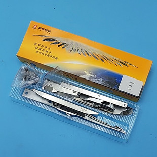 GS988新华剑头万利泰坦TT828日发50高速剑杆纺织机配件SMIT斯密特