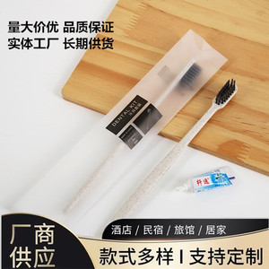 宾馆酒店一次性牙刷3000套可定制