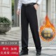 休闲裤 男裤 加绒加厚西裤 长裤 长120cm宽松 高个子秋冬季 子裤 加长版
