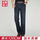 190弹力牛仔裤 秋季 男士 高个子加长版 宽松休闲直筒裤 子120大码 厚款