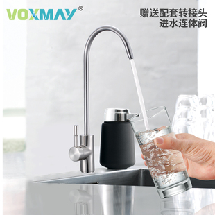 沃美品质科士威hexagon净水器配件维迈水龙头