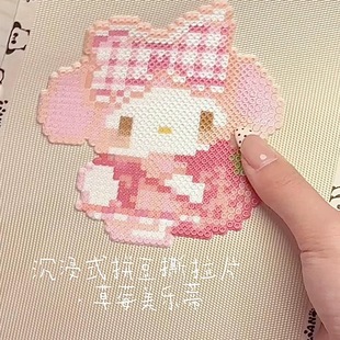 拼豆用包边粗纹理烘焙布熨烫工具手工diy细纹烫豆垫纸隔热布超大