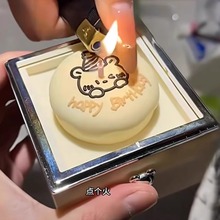 小熊蛋糕生日惊喜翻转盒子戒指项链手链盒魔术礼盒送男女朋友