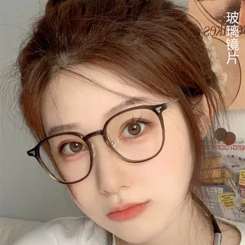 真玻璃镜片时尚老花镜女