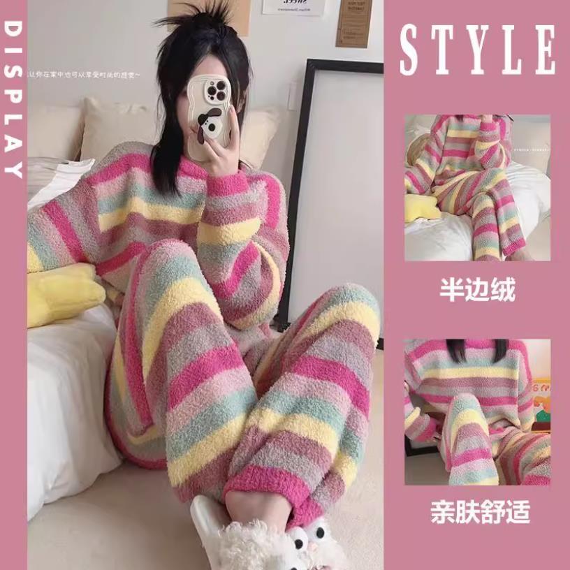 彩虹条纹毛绒绒睡衣女冬季珊瑚绒可外穿学生网红风半边绒家居服套