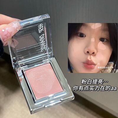 HERORANGE凝雾柔晕腮红膏低饱和氛围感面部提亮显白哑光单色腮红