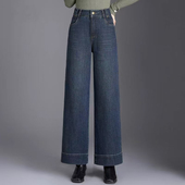洋气垂感宽松直筒中年女裤 妈妈牛仔裤 大码 时尚 子 女春秋高腰阔腿裤