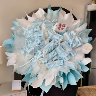 壳网红手工创意纸巾花束老婆闺蜜喜得宝宝月子礼物 半成品花束包装