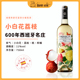 小白花荔枝 白熊喝喝西班牙里奥哈德雷花宴半甜长相思白葡萄酒