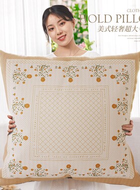 轻奢美式抱枕沙发床头靠垫套腰枕抱枕套60x60大枕头超大尺寸靠枕