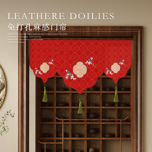 红色门头帘新中式 三角旗帘喜庆门楣帘结婚短帘半截厨房挂帘遮挡帘