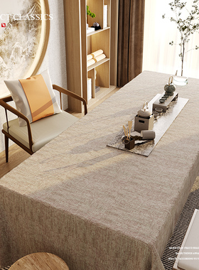 新中式桌布棉麻布艺茶桌禅意台布中国风书桌茶几防油防水复古桌旗