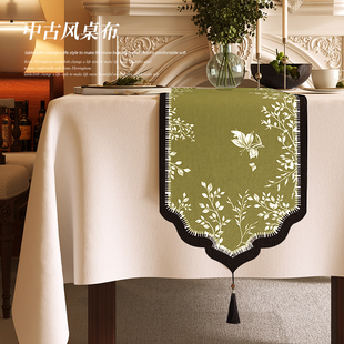 中古风桌旗防水防烫桌布轻奢高级感长条茶席盖布中式 禅意茶几台布