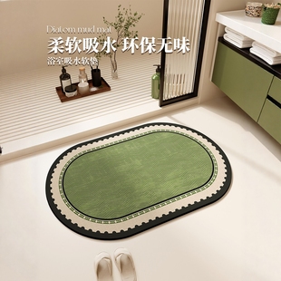 浴室吸水地垫卫生间硅藻泥脚垫厕所门口防滑地毯卫浴洗澡专用垫子
