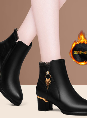 真皮短靴女秋冬新款加绒棉鞋女冬季粗跟靴子皮鞋防滑英伦风马丁靴