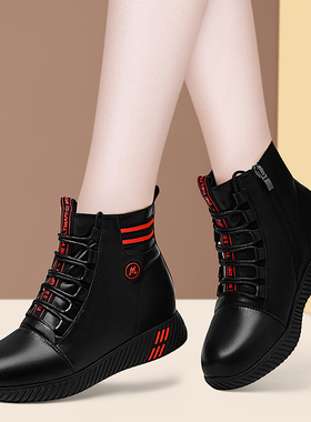 真皮短靴女厚底内增高马丁靴英伦风时尚秋冬新款加绒防寒保暖棉鞋