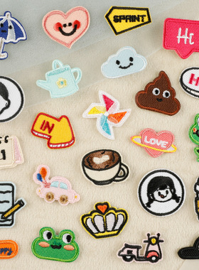 한국Wappen迷你小尺寸刺绣贴原创卡通patch配饰辅料diy补丁贴布贴