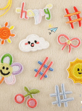 原创diy饰品服装辅料卡通太阳花朵patch补丁贴Wappen刺绣布贴