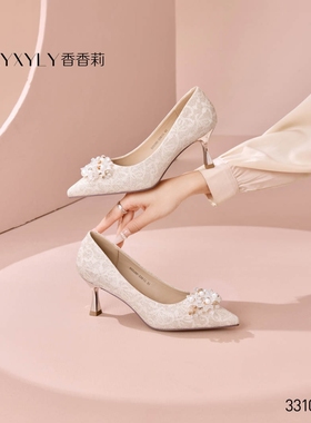 香香莉女鞋2026春季新款33102法式尖头浅口单鞋百搭舒适高跟婚鞋