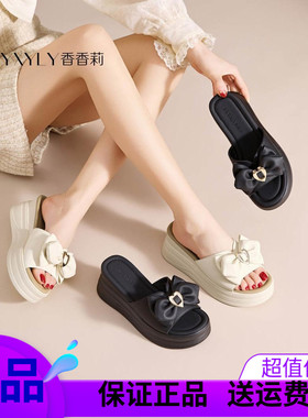 香香莉女鞋30515新款时尚百搭坡跟一字高跟拖女厚底凉拖鞋2025夏