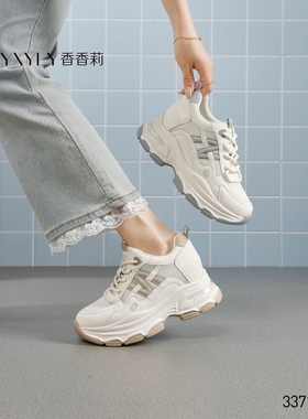 香香莉女鞋2026春季新款33715厚底增高老爹鞋百搭休闲运动休闲鞋