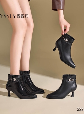 香香莉女鞋2025冬新款32225细跟短靴女加绒保暖马丁靴百搭瘦瘦靴