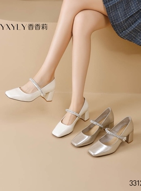 香香莉女鞋2026春季新款33125法式方头浅口单鞋百搭舒适玛丽珍鞋