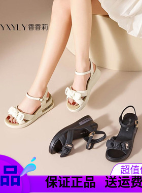 香香莉女鞋30127新款时尚一字带蝴蝶结露趾凉鞋女外穿2025夏