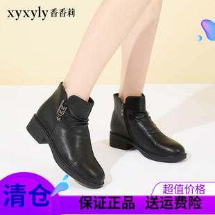 香香莉2024冬季韩版短筒加绒低跟圆头马丁靴休闲OL女棉靴子M28530