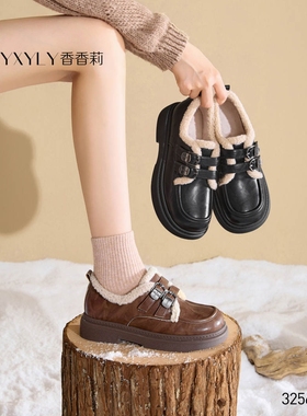 香香莉女32565鞋2025冬季新款厚底加绒保暖乐福鞋女百搭休闲鞋女
