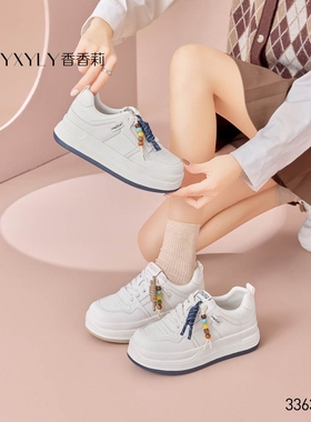 香香莉女鞋2026春季新款33630厚底小白鞋女百搭透气休闲运动板鞋